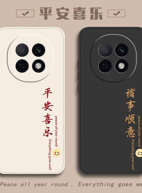 适用oppoA5pro手机壳A5por新款opa5活力版5G全包opp0pp0ppoa55G防摔oppo外壳PKP110保护套oppoPKP男PKQ女PKV