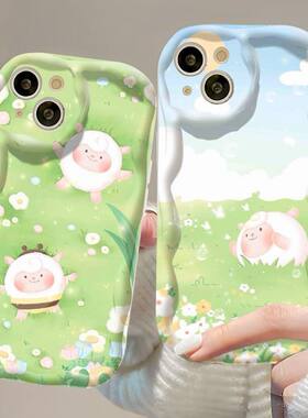 蛋仔dodo羊适用iPhone15苹果14promax手机壳小米13/14nova11华为mate60萌vivox80荣耀50潮流opporeno8红米k70