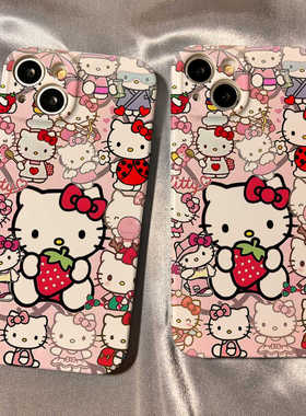 网红卡通草莓kt猫适用iPhone16/15手机壳苹果14plus可爱VIVOS18女小米13pro华为mate60荣耀90红米K70 OPPOA55