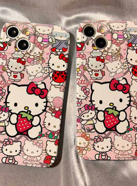 网红卡通草莓kt猫适用iPhone16/15手机壳苹果14plus可爱VIVOS18女小米13pro华为mate60荣耀90红米K70 OPPOA55