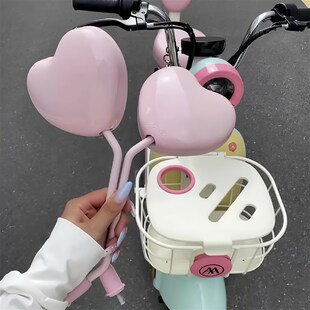 心形电动车后照镜爱后视镜高清可爱E电动车反光镜通用爱玛雅迪专