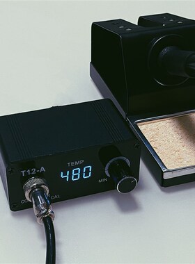 便携式迷你T12焊台DsC版12-25V电烙铁DIY维修工具