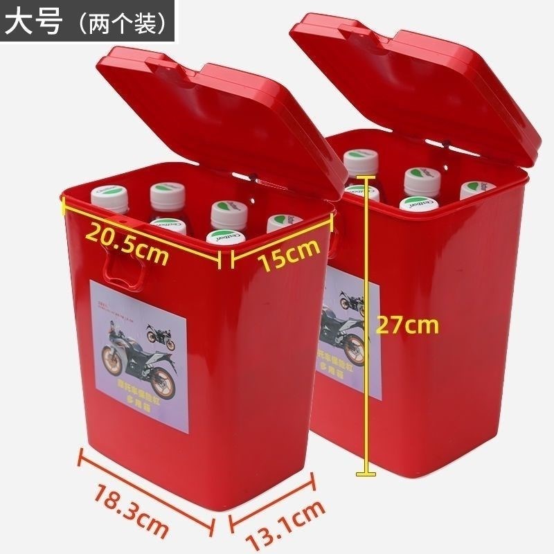 摩托车保险杠工具箱置储物盒外卖塑料桶水杯架可上锁X杂物桶护杠