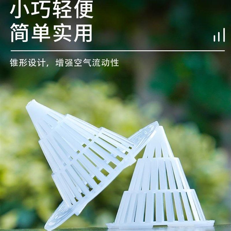 花盆垫片底孔垫网透气防烂根神器兰花沥水罩底部塑料W盆景垫底网,居家日用,伞架/伞配件,淘宝优惠券,粉丝福利购,淘宝优惠卷