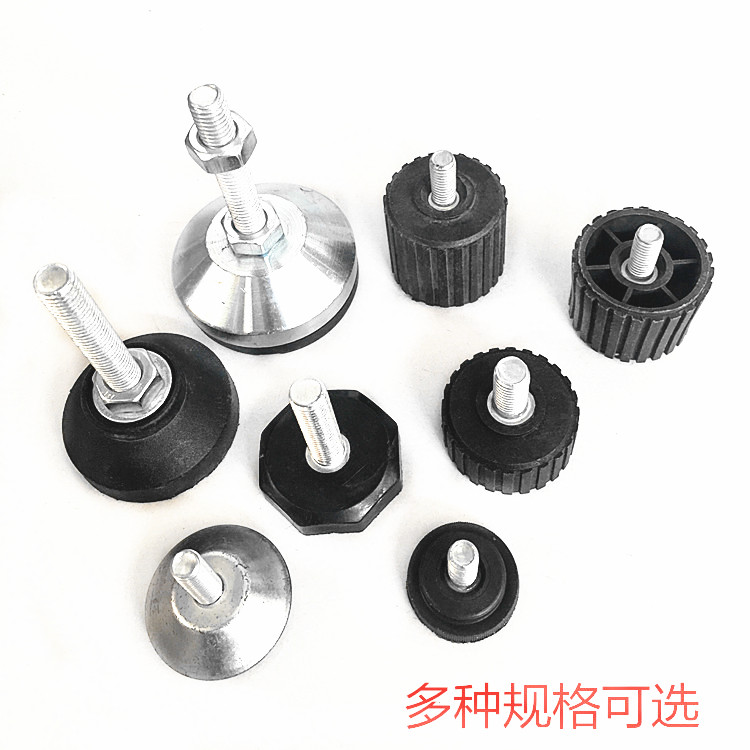 地脚螺丝黑色垫j脚塑料脚丁办公家具配件调整脚螺栓可调脚