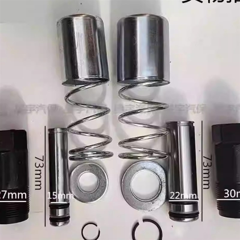 世达3吨4吨双泵卧式千斤顶油泵千斤E顶配件大全泵芯油缸泵芯密封