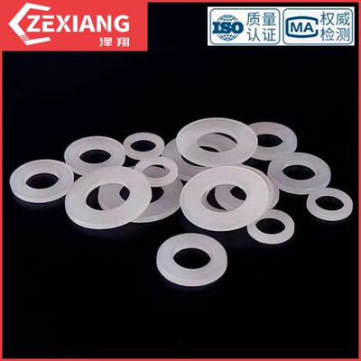 塑胶加大垫片加厚绝缘塑料尼龙平垫M6M8M10M12M14M16M1S8M20M24M3