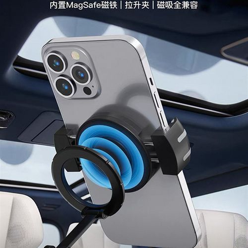 车载手机支架磁吸贴片 magsafe引磁片环圈背贴磁力W铁片壳卡扣背