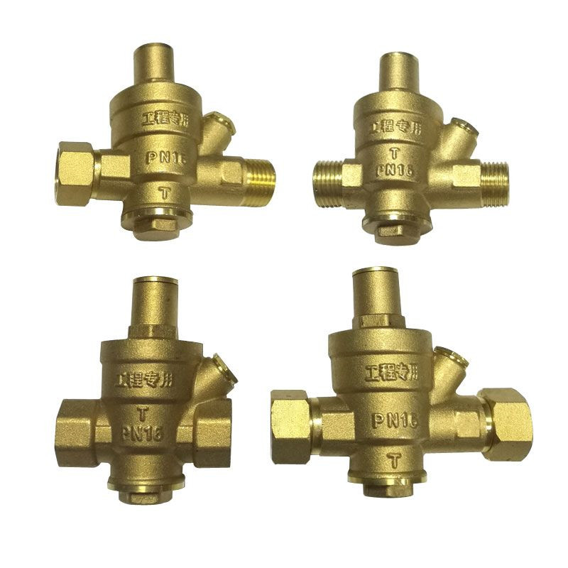 自来水减压阀黄铜减压阀家用自来水恒压阀K稳压阀热水器恒压阀水