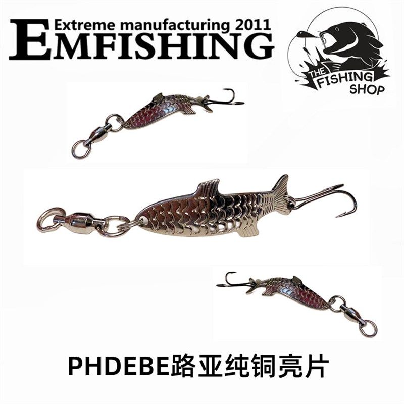 路亚饵路亚亮片纯铜材质带轴承z转环适合鲈鱼鳟鱼鲑鱼黑鱼狗鱼军,厨房电器,其它厨房家电配件,淘宝优惠券,粉丝福利购,淘宝优惠卷