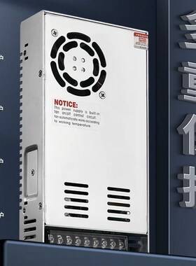 明纬350w24v1j5A开关电源220转12v变压器5v直流S-75/120/250W监控