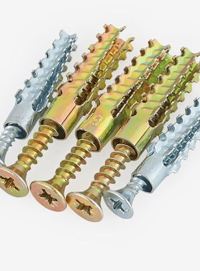 窗帘杆修复专用金属膨胀t管涨栓锚栓胀钉内膨胀胶塞空心砖泡沫墙