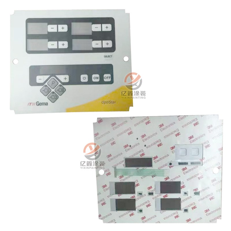 CG06静电喷涂机控制面板面贴CAG07金马静电喷枪静电发生设备配件