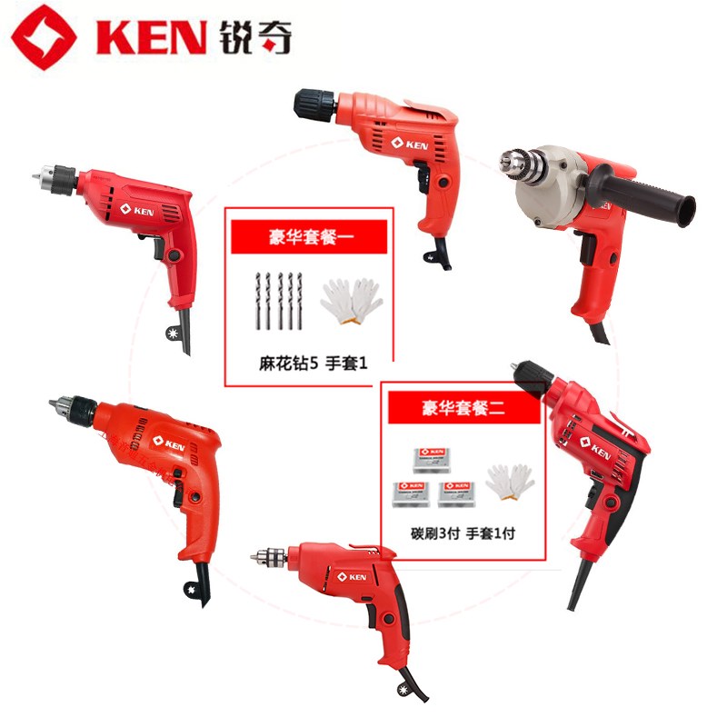 锐奇手电钻6810ER/6523/6010家用多功能电钻电T动螺丝刀小巧电起