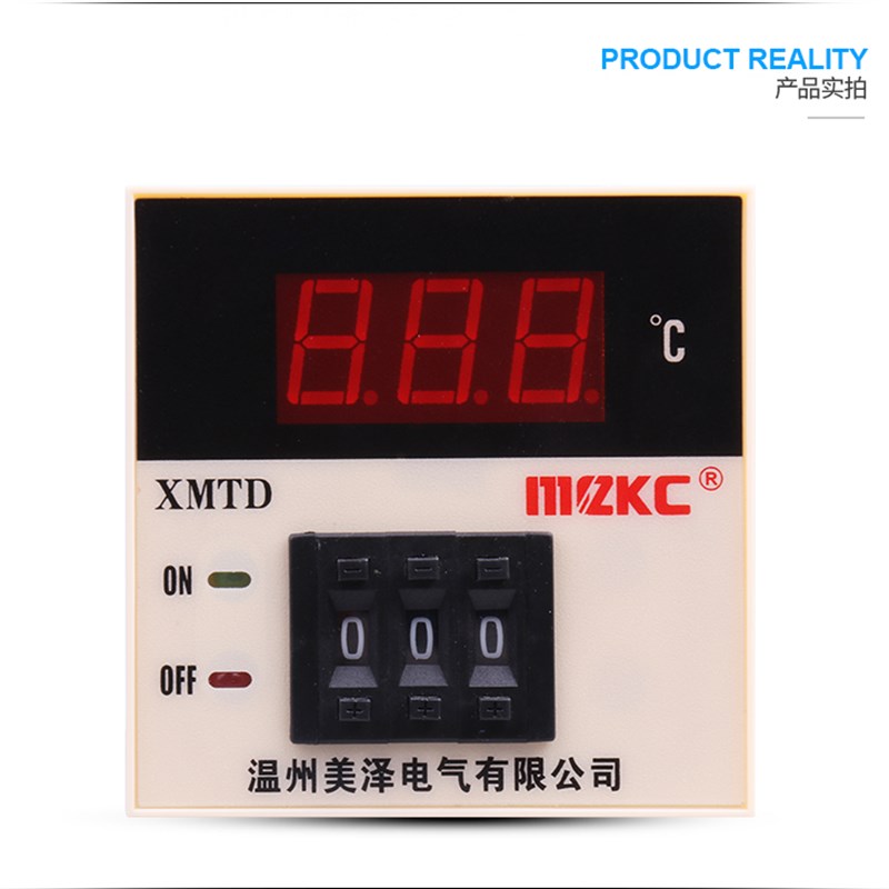 数显温控调节仪XMTDl-2001/2002温控表K E型输入控温恒温220v 380