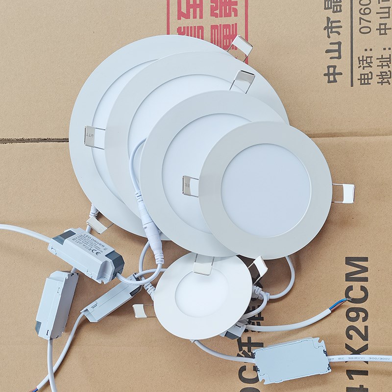 吊顶圆孔洞e灯大厅展厅办公室led照明吸顶弹簧老式带卡扣天花筒灯
