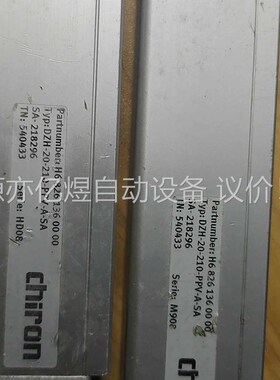 费斯托扁平型气缸DZH-20-210-PPV-A-SA数Y量2(议价)