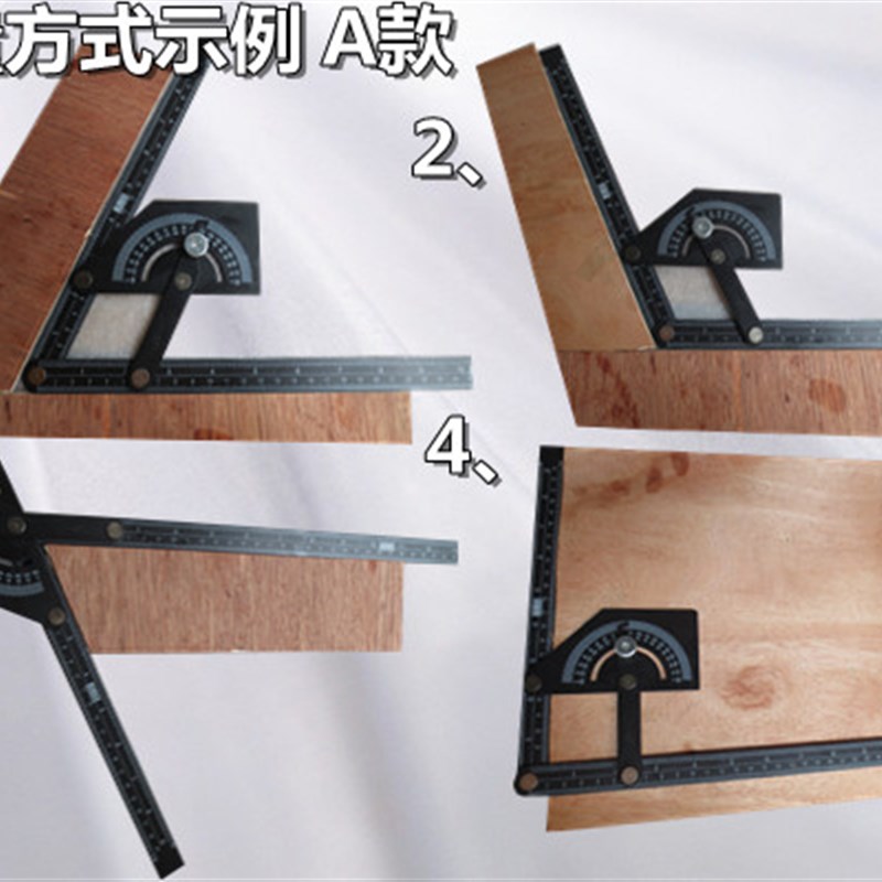 测量仪阴阳角度尺j量角器万能角度尺0-180 多功能机械角尺钢直