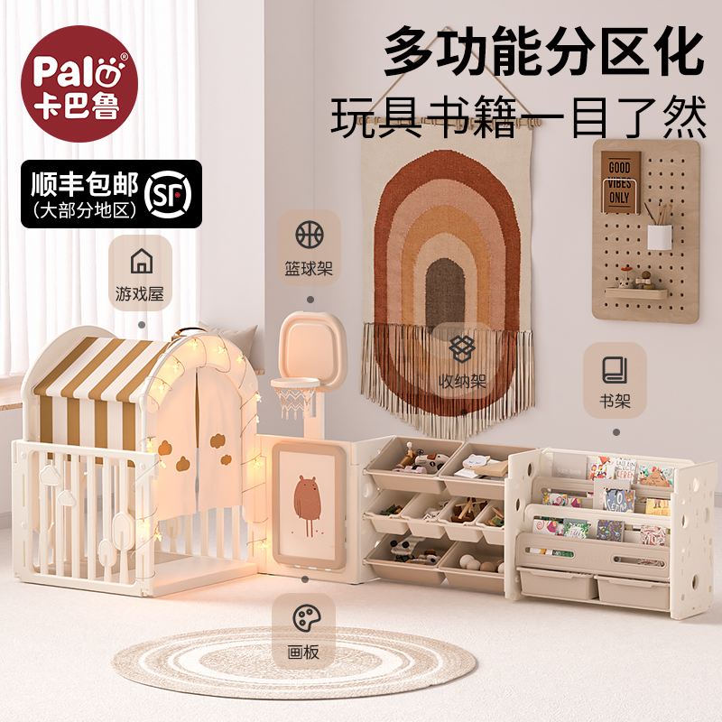 蒙氏儿童房玩具收纳架p绘本书柜二合一宝宝储物大容量婴儿置物整