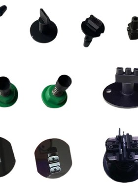 定做各种贴片机吸嘴NOZZLE吸咀USB连接器灯O珠二级管按键开关排插