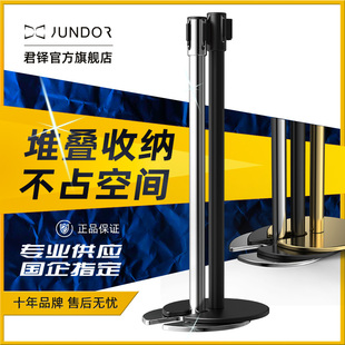 君铎U型一米线栏杆隔离带伸缩带警戒隔离线带柱银W行排队护栏围栏