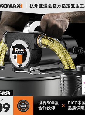 电动抽油泵12v24v220v通用柴C油泵小型加油机抽油机自吸泵吸油神