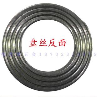 250车床配件 建华环球四爪三爪自定心卡盘盘丝伞齿K11 160 200