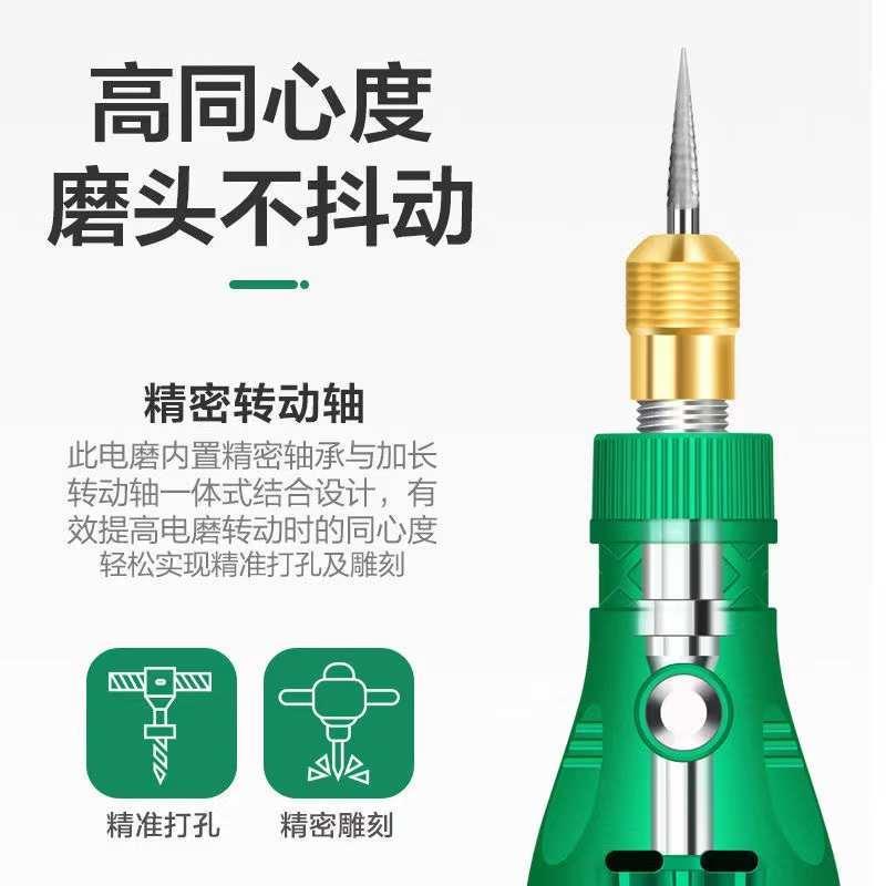 手持切割机小型家用木工