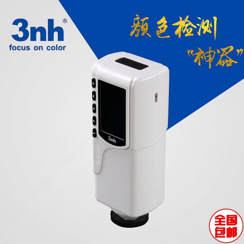 3nh三恩驰8mm孔径手持式色差仪划转品色彩色差计五金金属测色仪