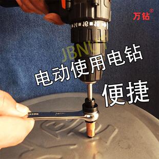 拉铆螺母手动电动工具拉母头简易薄铁皮汽车牌照拉姆螺丝枪头进口