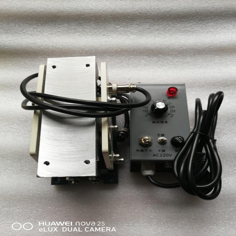 正品 220V铁盒振动盘控制器5A/10A 震动盘调速器 振动送料控制器