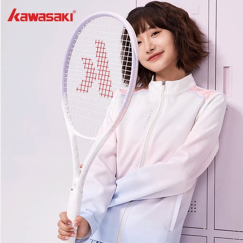 Kawasaki川崎果缤纷休闲运动外套