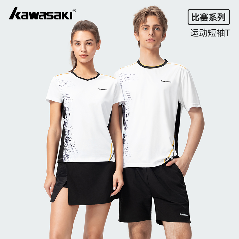 川崎圆领羽毛球服透气T恤运动服