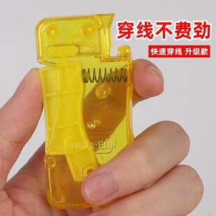 MNX2穿针器老人自动穿针引线器家用缝纫针手工针引针器快速穿针线