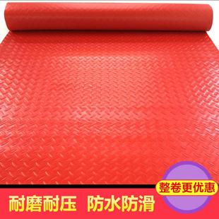 pvc人字纹铜钱纹塑料地胶楼梯走廊门口塑胶防水防滑地垫加厚