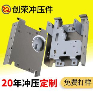 精密五金冲压件加工模具金属汽车冲压件 深圳厂家 五金折弯冲压件