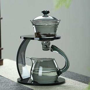 玻璃茶具套装 2023新款 磁吸自动泡茶器家用轻奢高档懒人泡茶神器