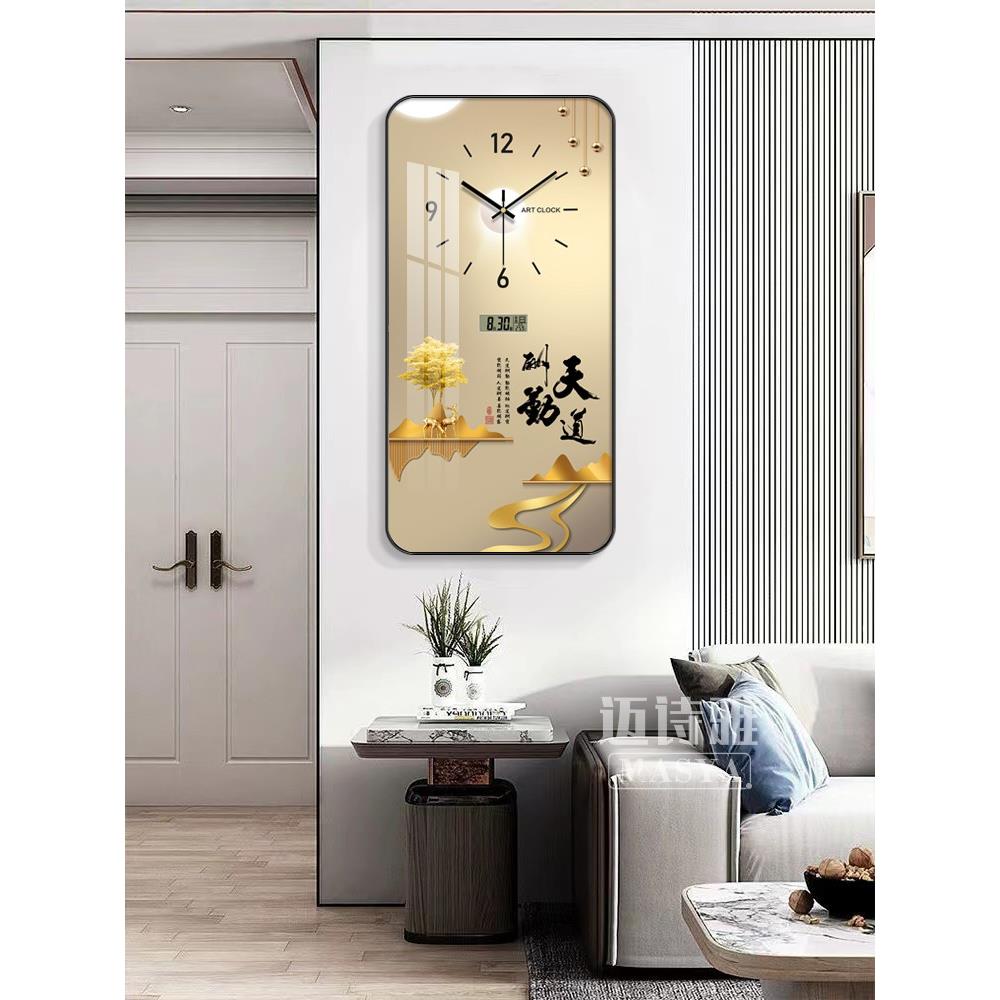 钟表挂钟客厅时尚带温度日历静音家用玄关时钟挂画走廊过道挂墙表