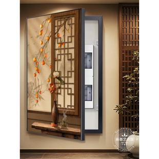 中古风大尺寸电表箱装饰画客厅宋代美学配电箱消防栓遮挡竖版挂画