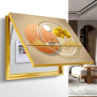 免打孔电表箱装饰画2025新款轻奢高级感遮挡配电箱挂画电闸盒弱电