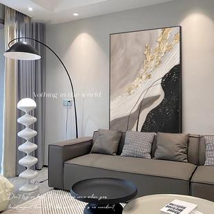 客厅装饰画黑白极简沙发背景墙壁挂画现代简约抽象落地画玄关壁画