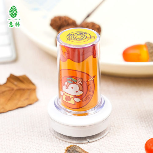 意林文创森林邮差光敏印章可爱