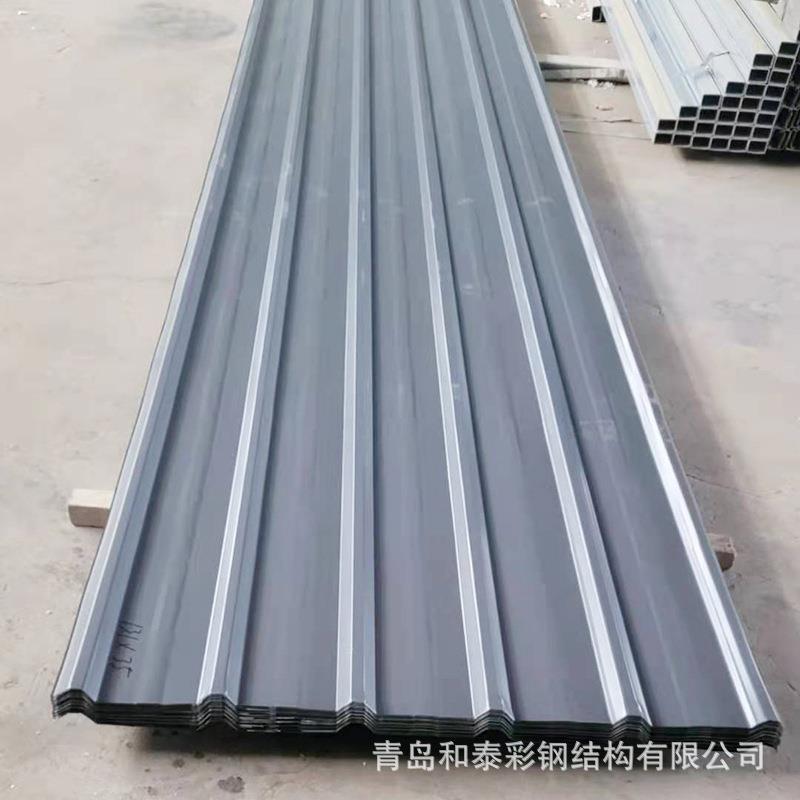 840型单瓦彩钢瓦不锈钢瓦 工厂 瓦楞板 彩钢瓦 屋面瓦 雨棚瓦