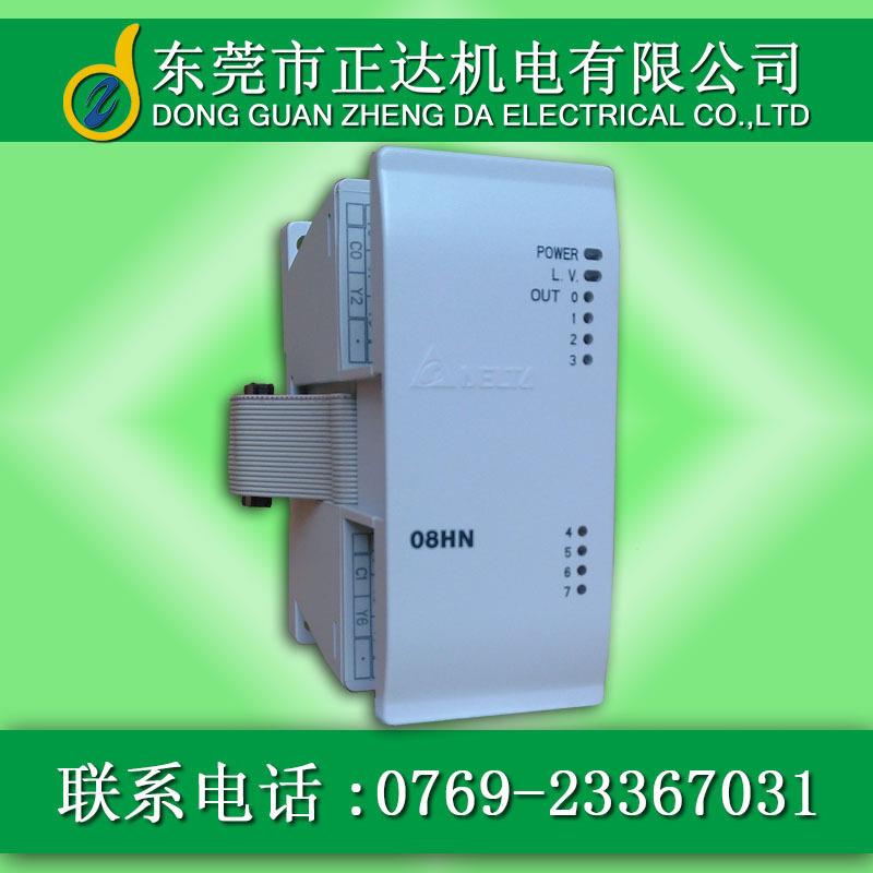 台达 台达PLC扩展模块 台达数字量扩展模块 DVP06SN11R