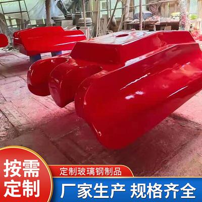 玻璃钢浮桶混合液充氧混合设备 漂浮式潜水曝气机玻璃钢小艇供应