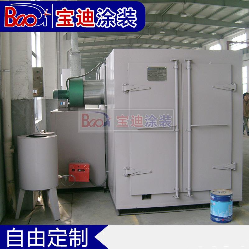 盐城宝迪供应豪华烤箱高温房喷塑电烤箱 柴油烤箱