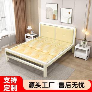 床单人床学校工厂宿舍工地铁艺床钢架床学生床90cm床铺现代简约