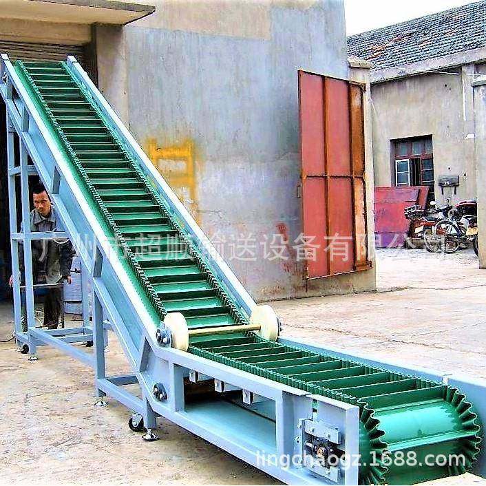 厂家供应CS—852Z型带式输送机挡板爬坡传送机物料运输机