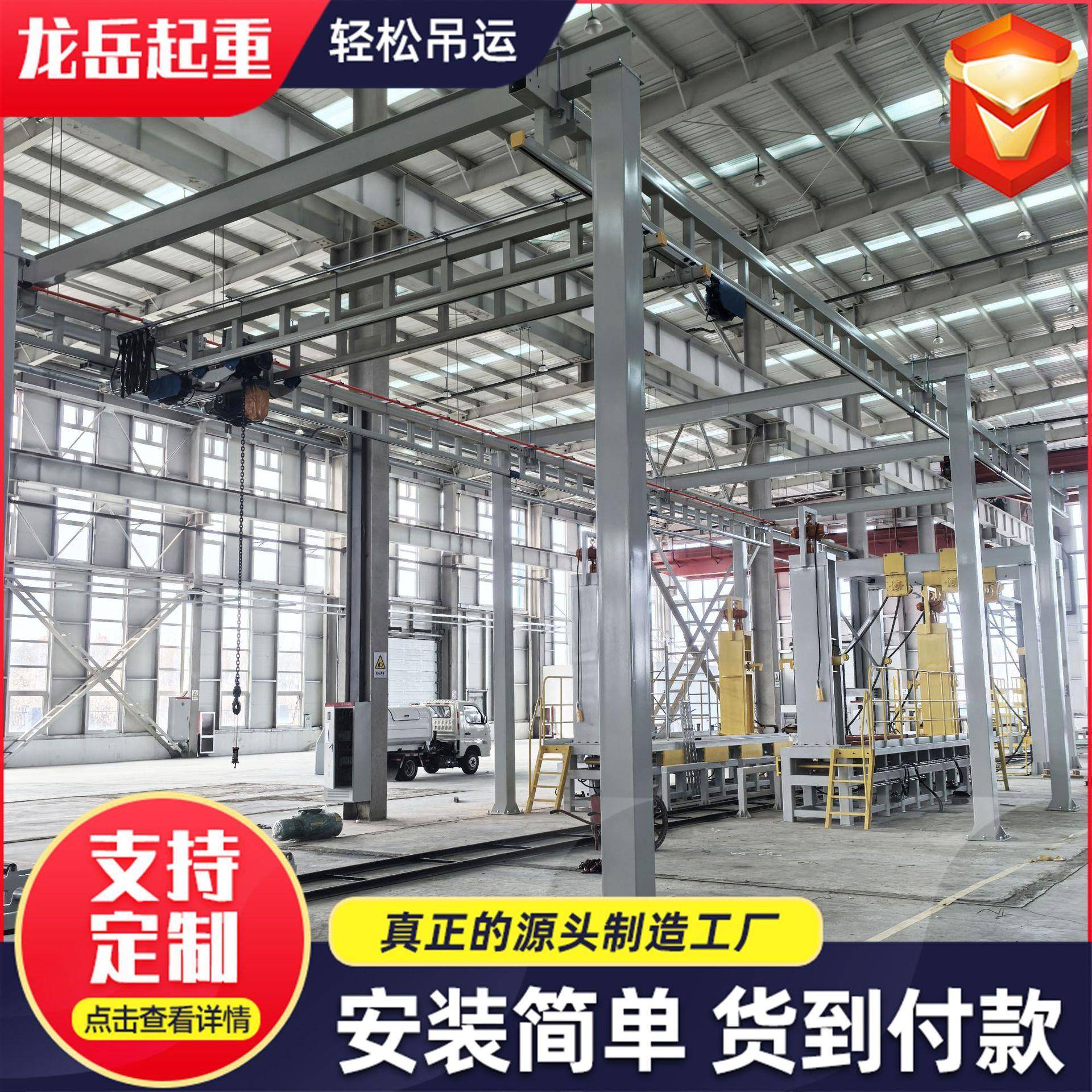 2吨kbk起重机仓库车间KBK轨道起重机组合式柔性轻型悬挂KBK起重机