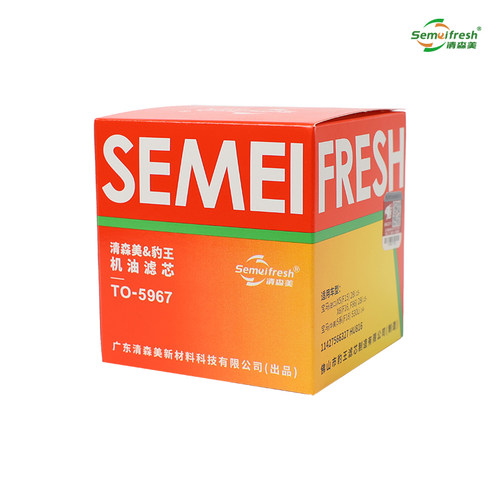 豹王机油滤芯适配宝马多车型